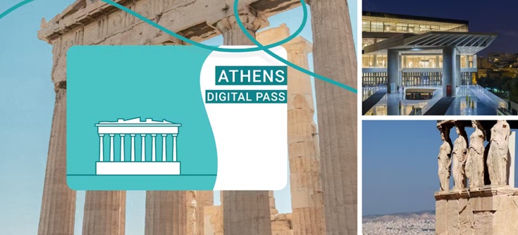 「アクロポリスの丘①アクセスと観光パス」徹底ガイド 【旅の大事典】